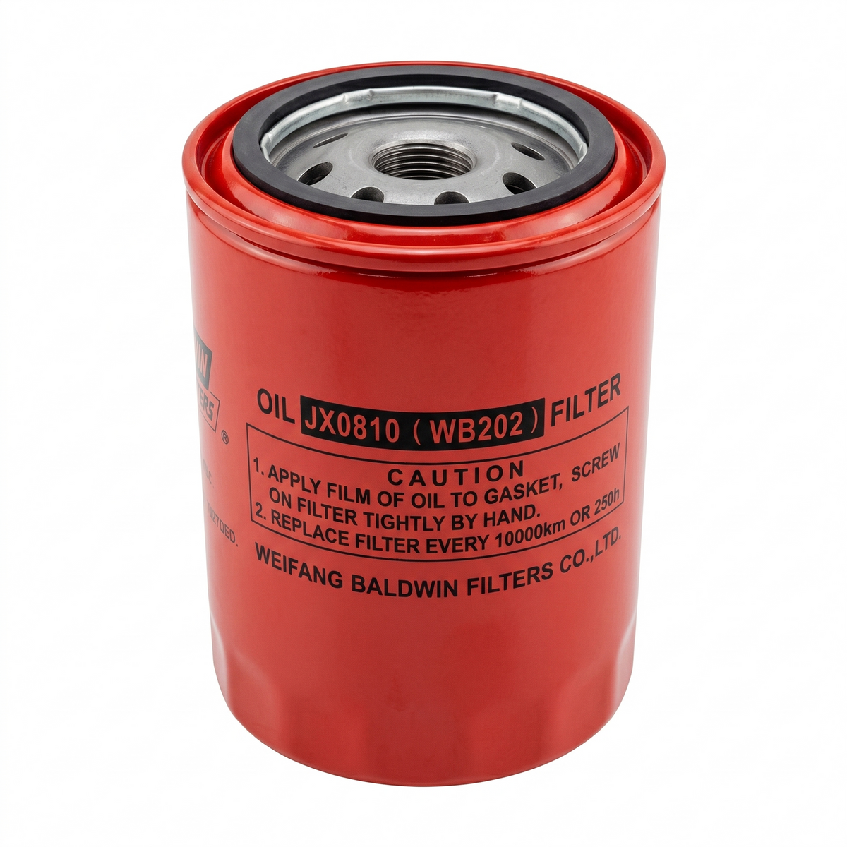 LL480-09305 Oil Filter