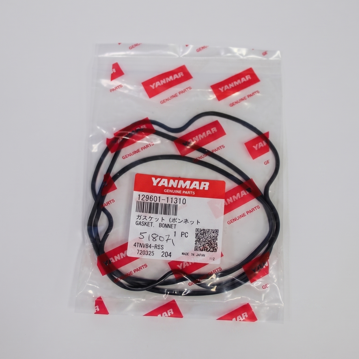 129601-11310 Rocker Cover Gasket
