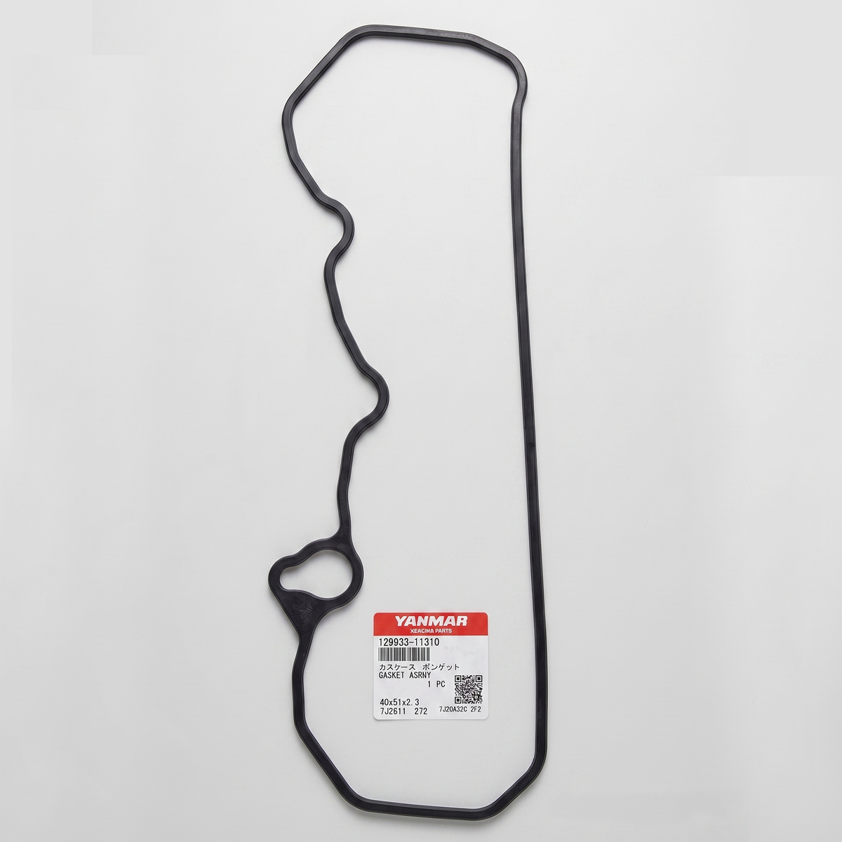 129933-11310 Rocker Cover Gasket