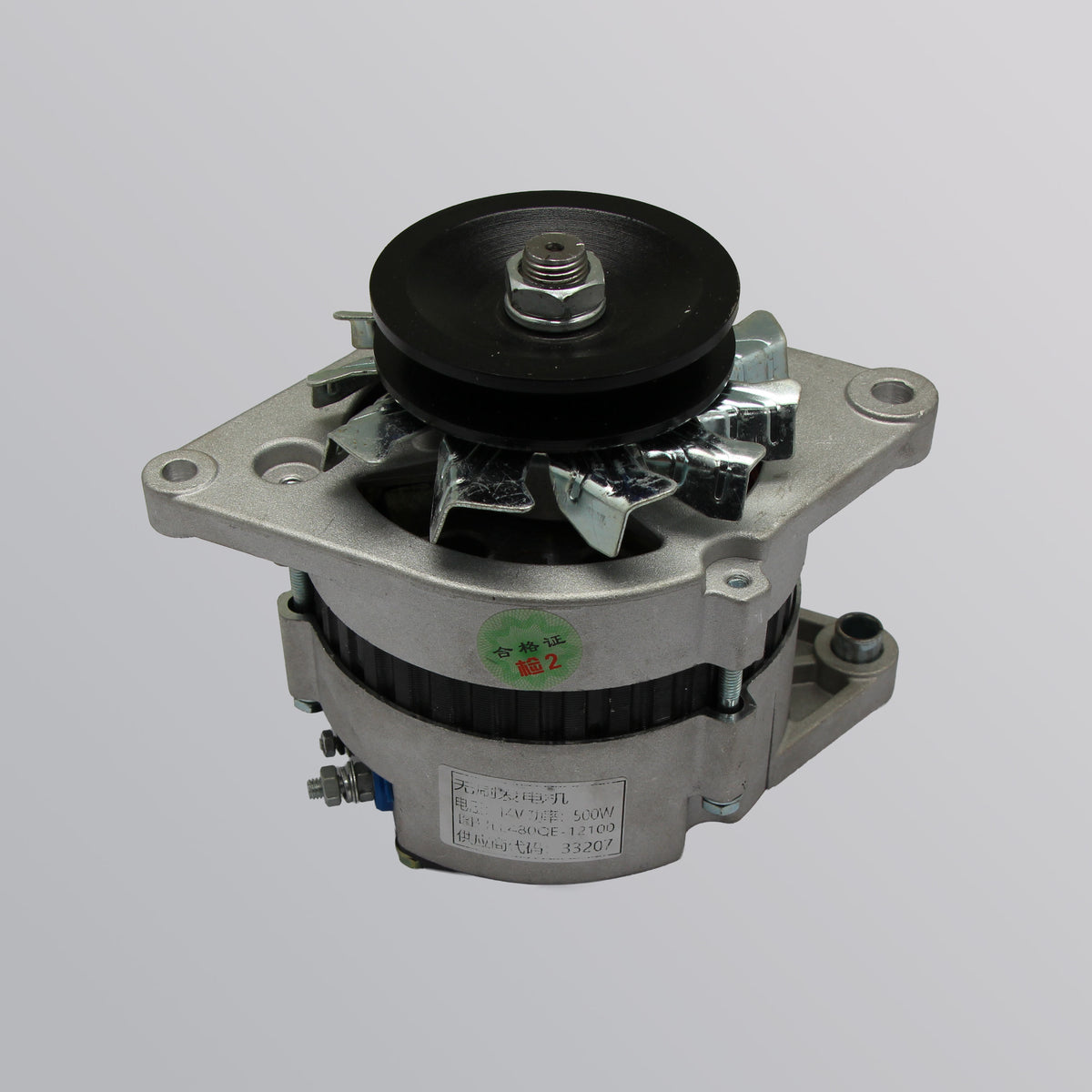 LL480QE-12100 40A Alternator